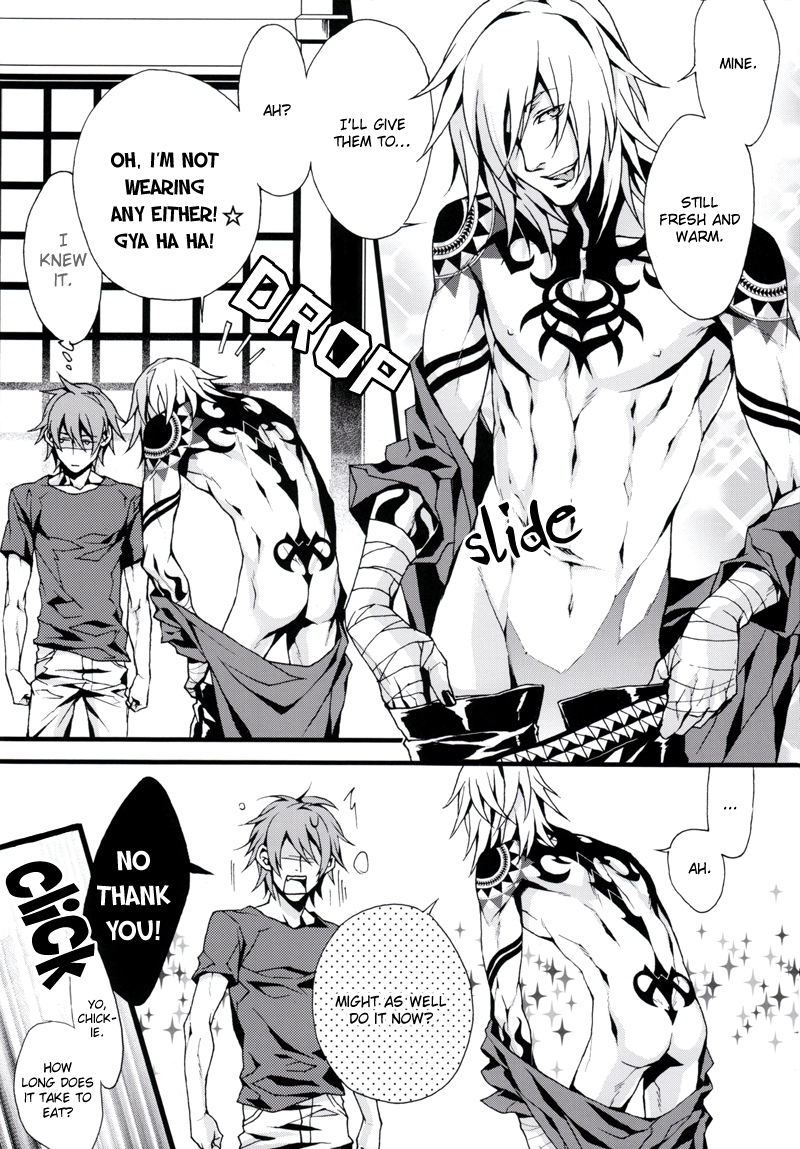 pj page 9 full