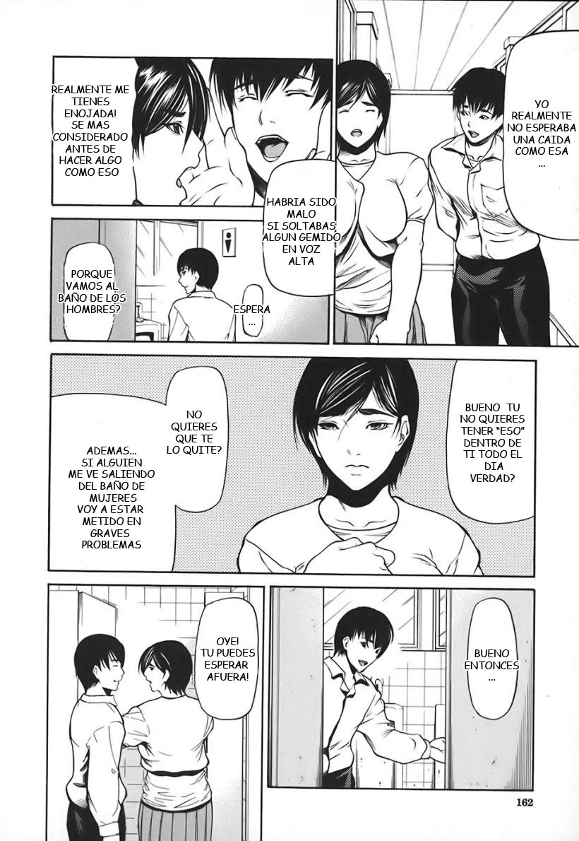 Kokeshi Ch. 3 page 8 full