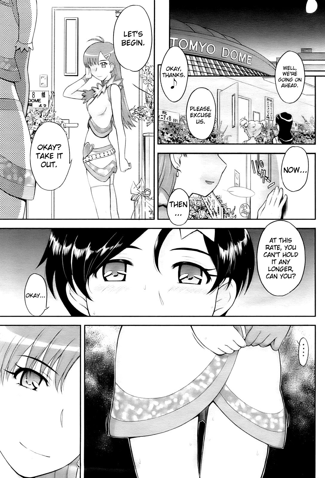 My Dear Idol page 5 full