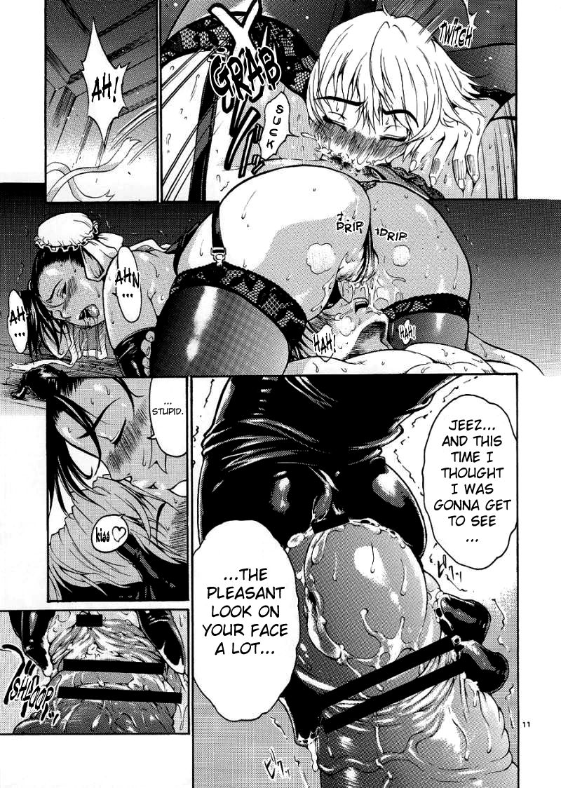 Thultwul Keikaku Vol. 3 | Thultwul Plan Vol. 3 page 11 full