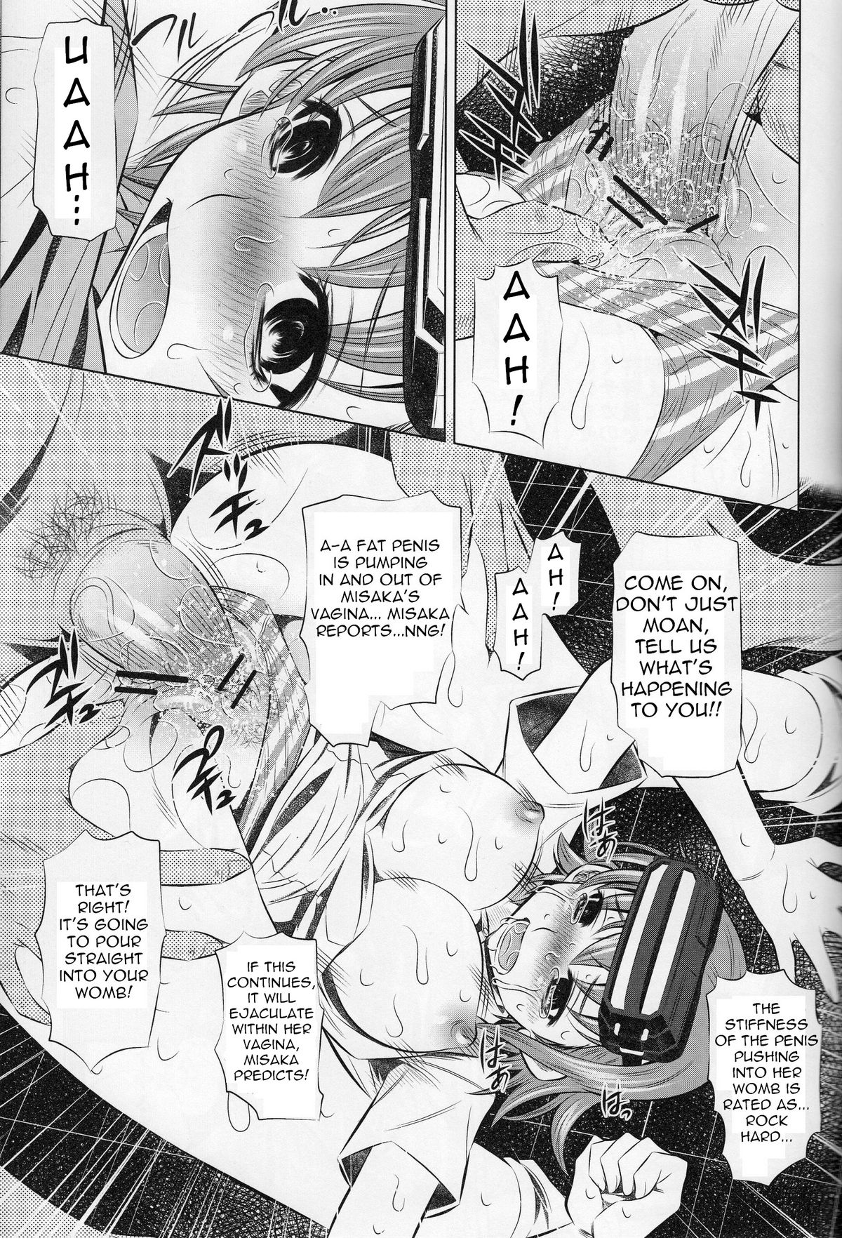 Kowarekake no Kekkan Denki  | Destructive Radio Noise   =Torwyn= page 7 full