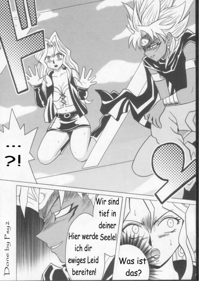 Yugioh Itamashii Kioku GERMAN page 6 full
