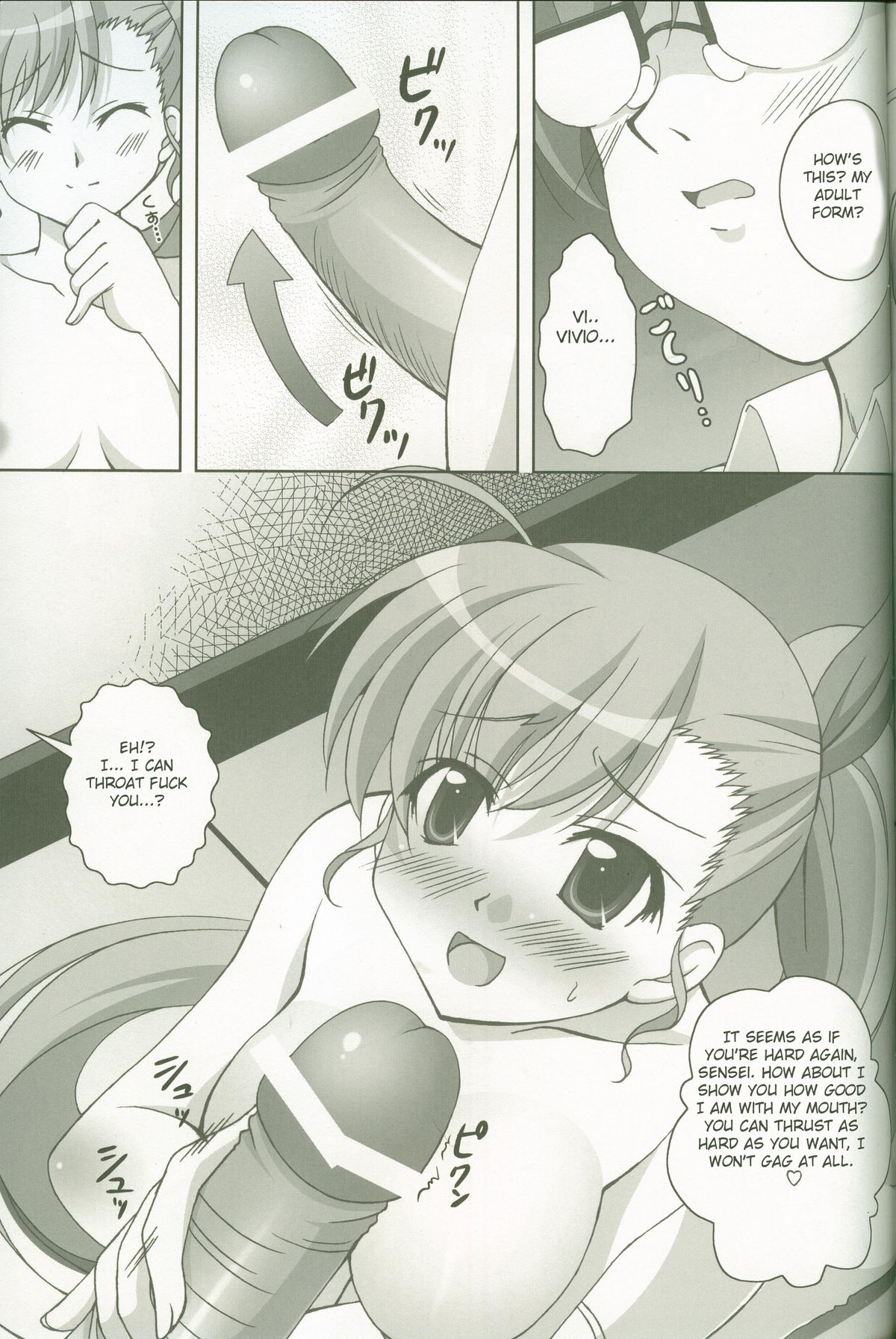 Vivi to Kiteru! page 8 full