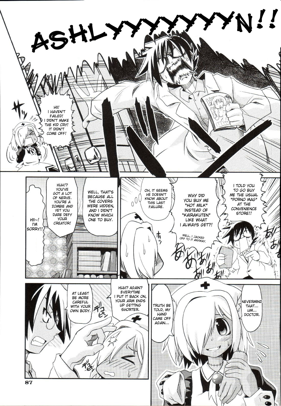 Takuramakan Doubutsuen - Taklamakan Zoo Ch. 4-8 page 10 full