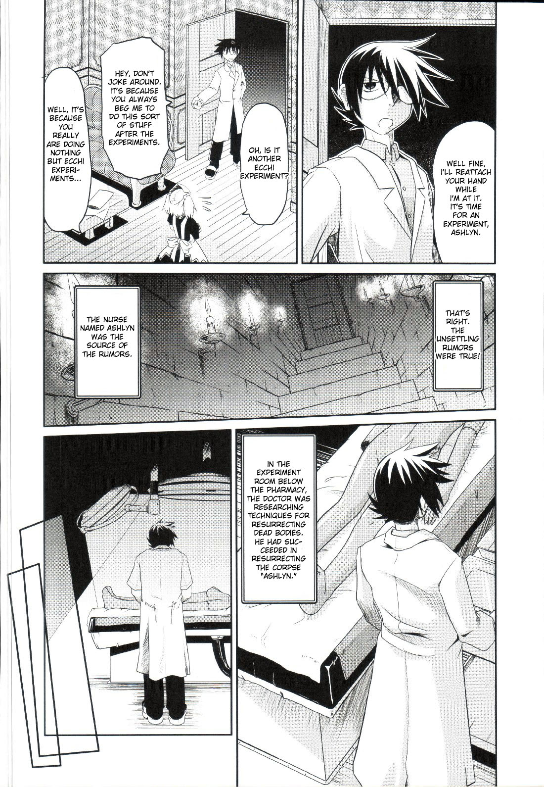 Takuramakan Doubutsuen - Taklamakan Zoo Ch. 4-8 page 11 full