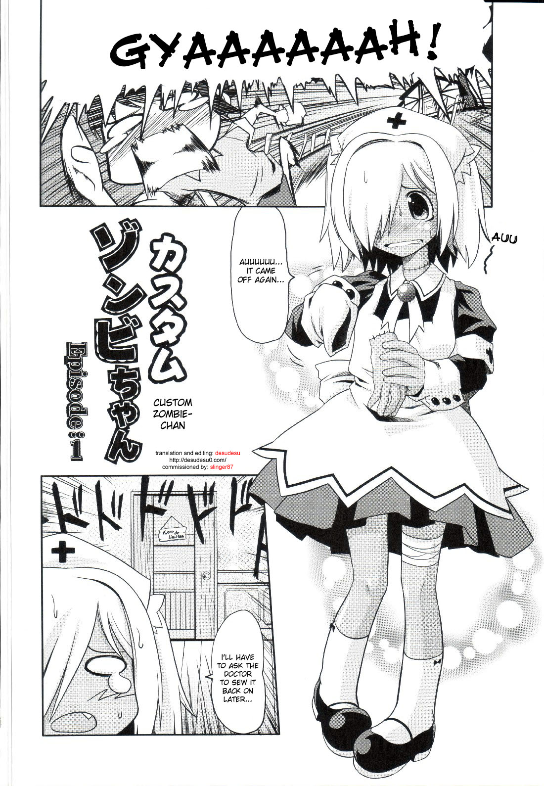 Takuramakan Doubutsuen - Taklamakan Zoo Ch. 4-8 page 9 full