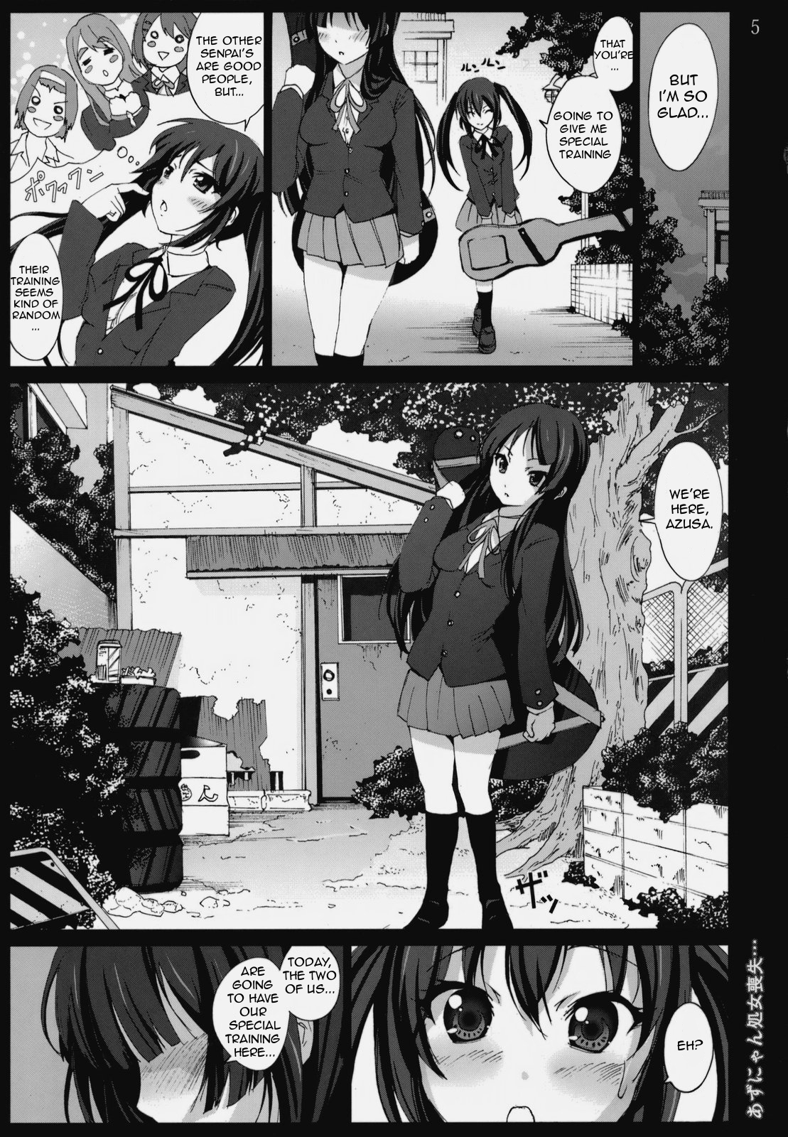 Azunyan Shojo Soushitsu... | The Loss Of Azunyans Virginity...  =Little White Butterflies & Hitsuyou= page 4 full