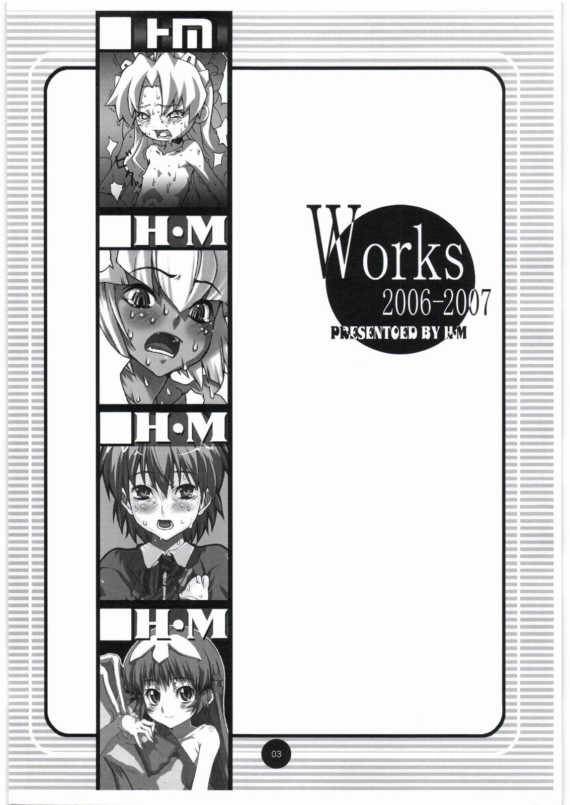 Works 2006-2007 page 2 full