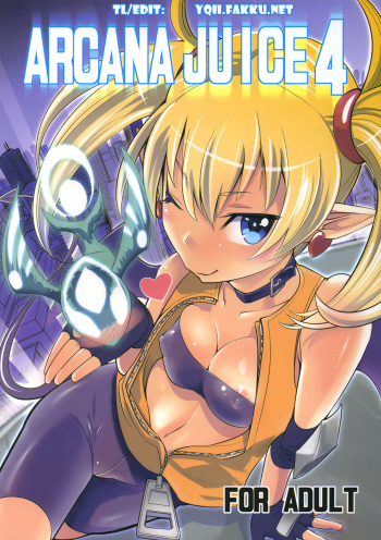 (C77) [Genocidou (Moritaka Takashi)] ARCANA JUICE 4 (Arcana Heart) [English] [YQII] cover