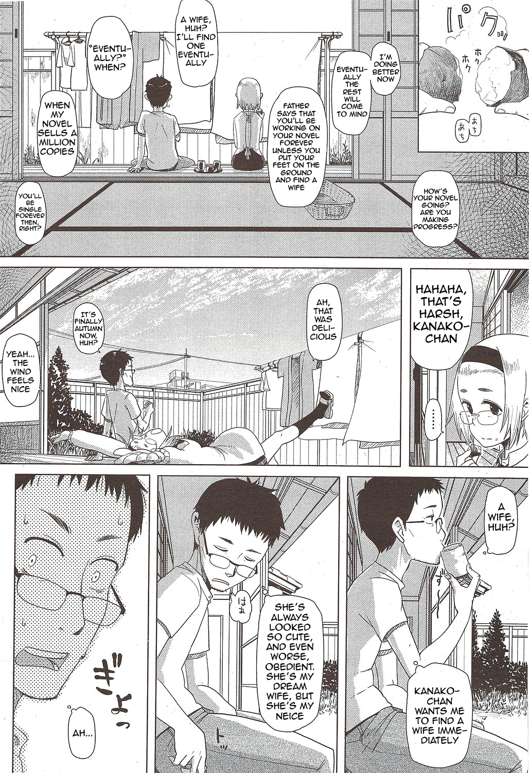 Kanako and Uncle page 2 full