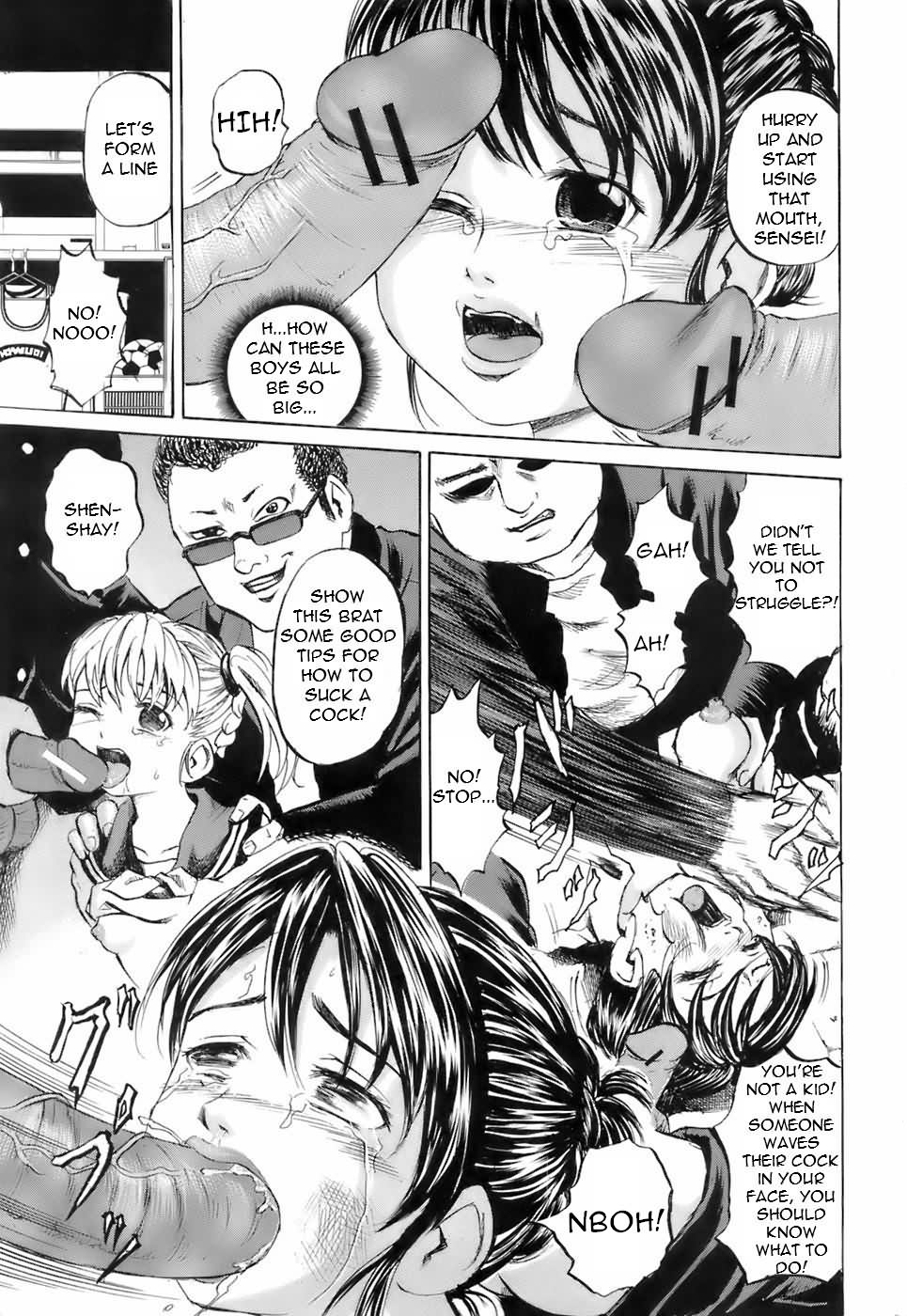 Jo Kyoushi Rinkan   =Torwyn= page 11 full