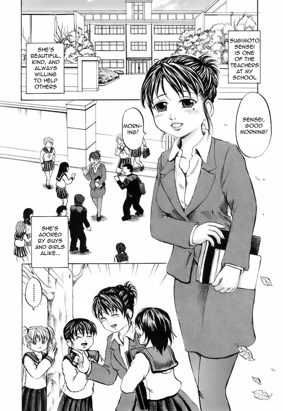Jo Kyoushi Rinkan   =Torwyn= page 2 full