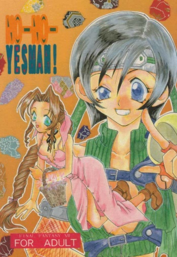 [4649 Club (Sunahara Izuko)] NO-NO-YESMAN! (Final Fantasy VII) cover