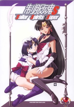 Sailor Spirits Super