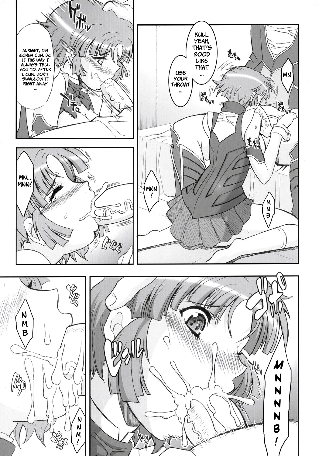 STEEL HEROINES Vol. 1 -Kusuha- page 10 full