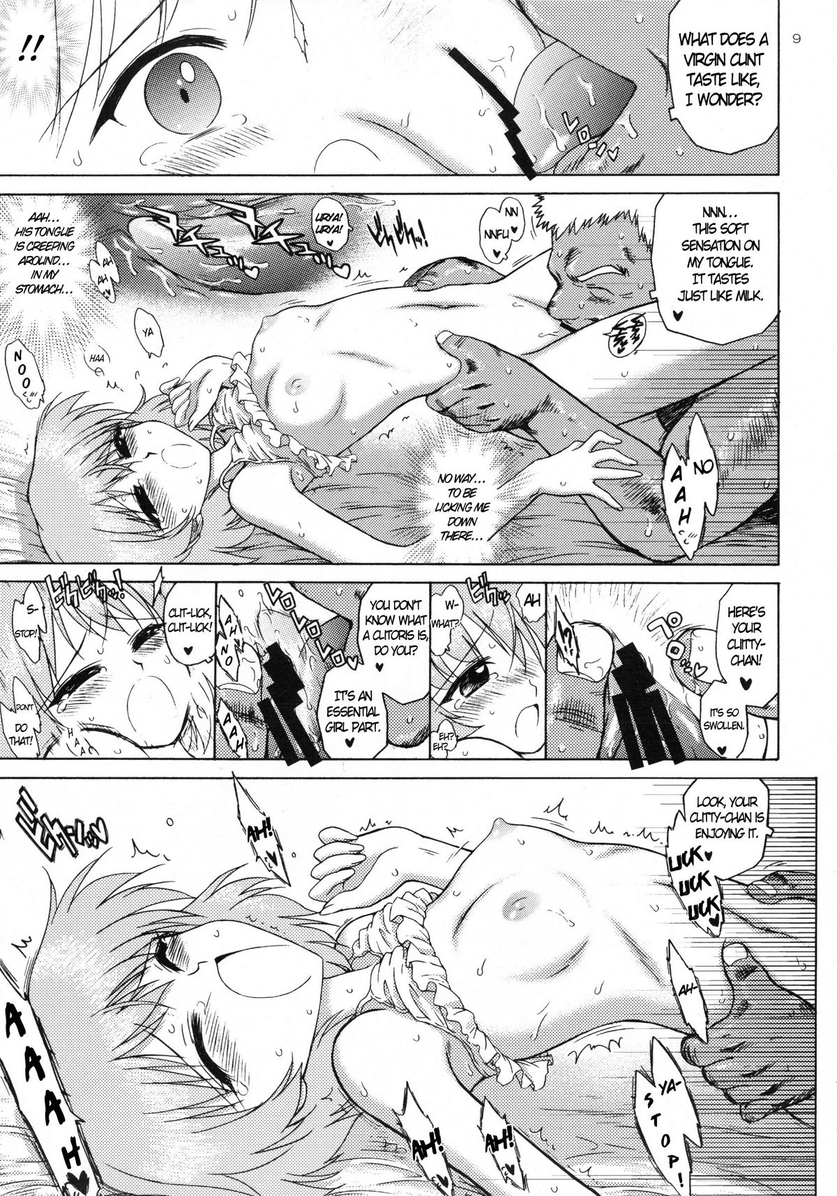 SURVIVOR page 8 full