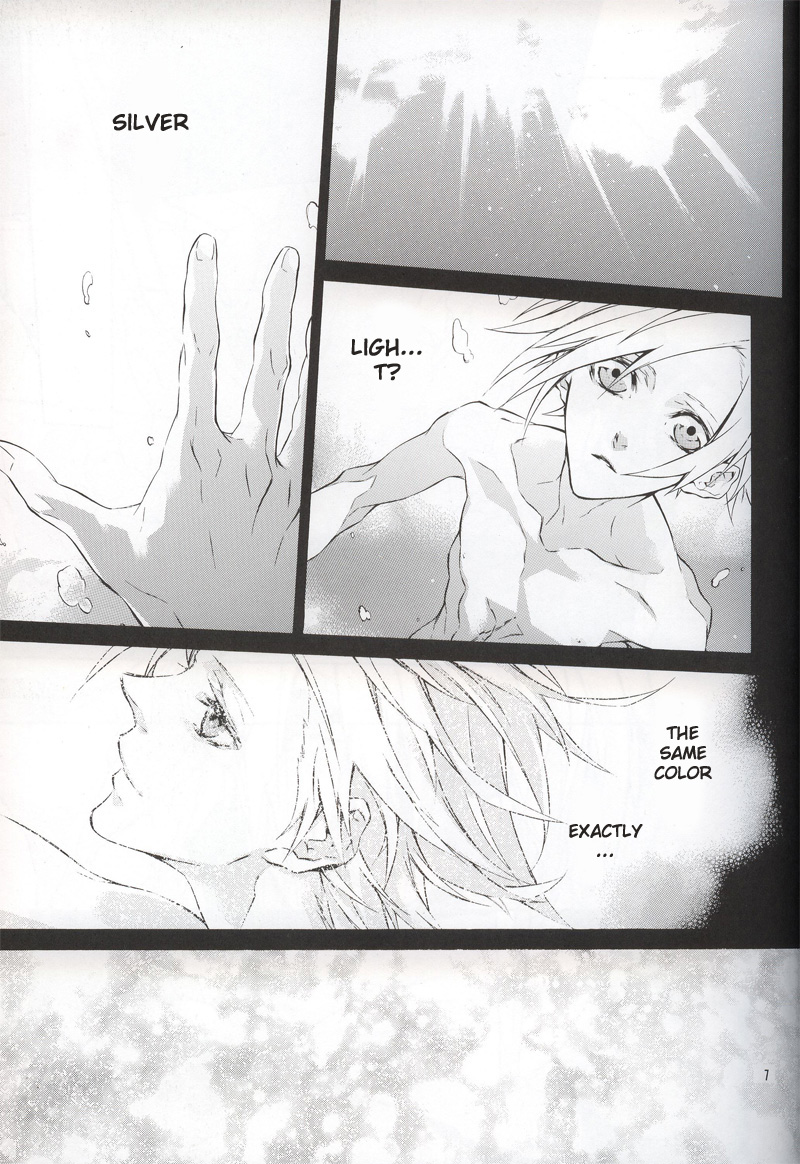 code-c page 5 full