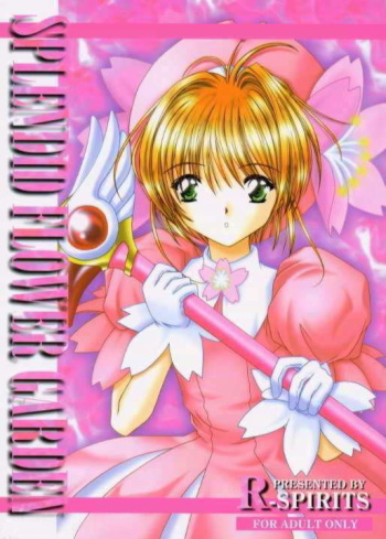 [R-SPIRITS] SPLENDID FLOWER GARDEN (Card Captor Sakura) cover