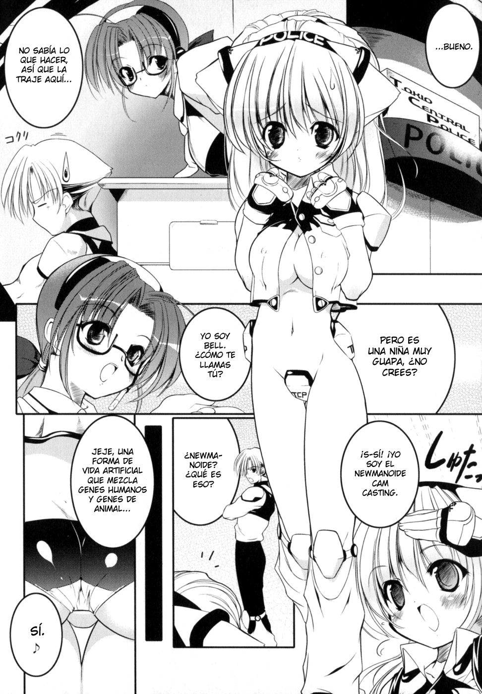 Newmanoid CAM page 10 full