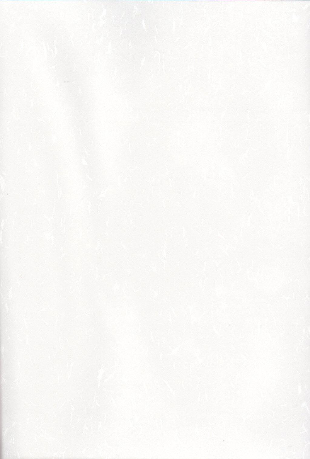 Ochiru Hatemade page 2 full