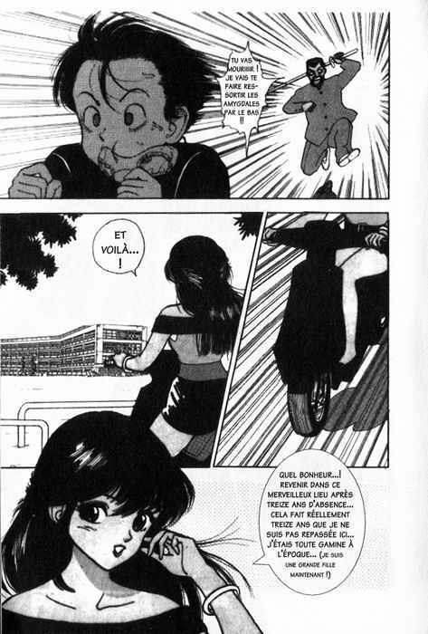 Angel: Highschool Sexual Bad Boys and Girls Story Vol.01 page 11 full