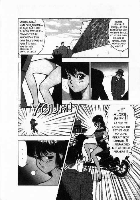 Angel: Highschool Sexual Bad Boys and Girls Story Vol.01 page 12 full