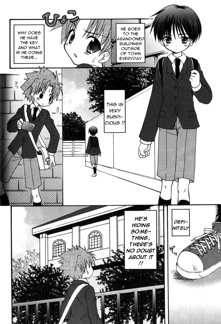 Dokusen Scoop Micchaku Report page 4 full
