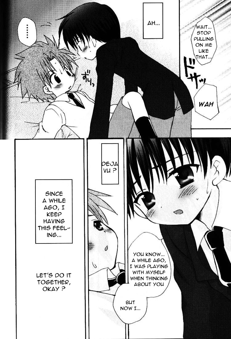 Dokusen Scoop Micchaku Report page 8 full