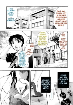 Kenkyuushitsu de Aimashou | Let's Meet In The Laboratory