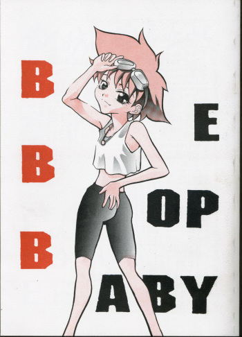 Bebop Baby B (Cowboy Bebop) cover