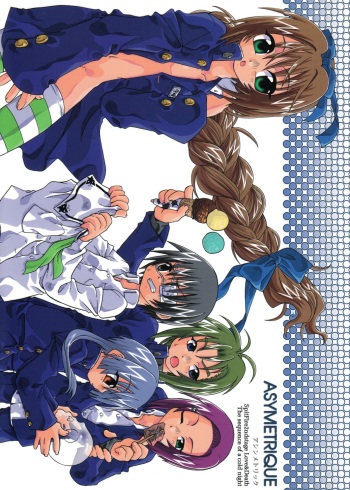 (C67) [Uchoten (Toudou Fumika, Horo Makoto)] SpitFire 2nd Stage - Tsumetai Yoru no Sequence Gaiden - Asymetrique cover