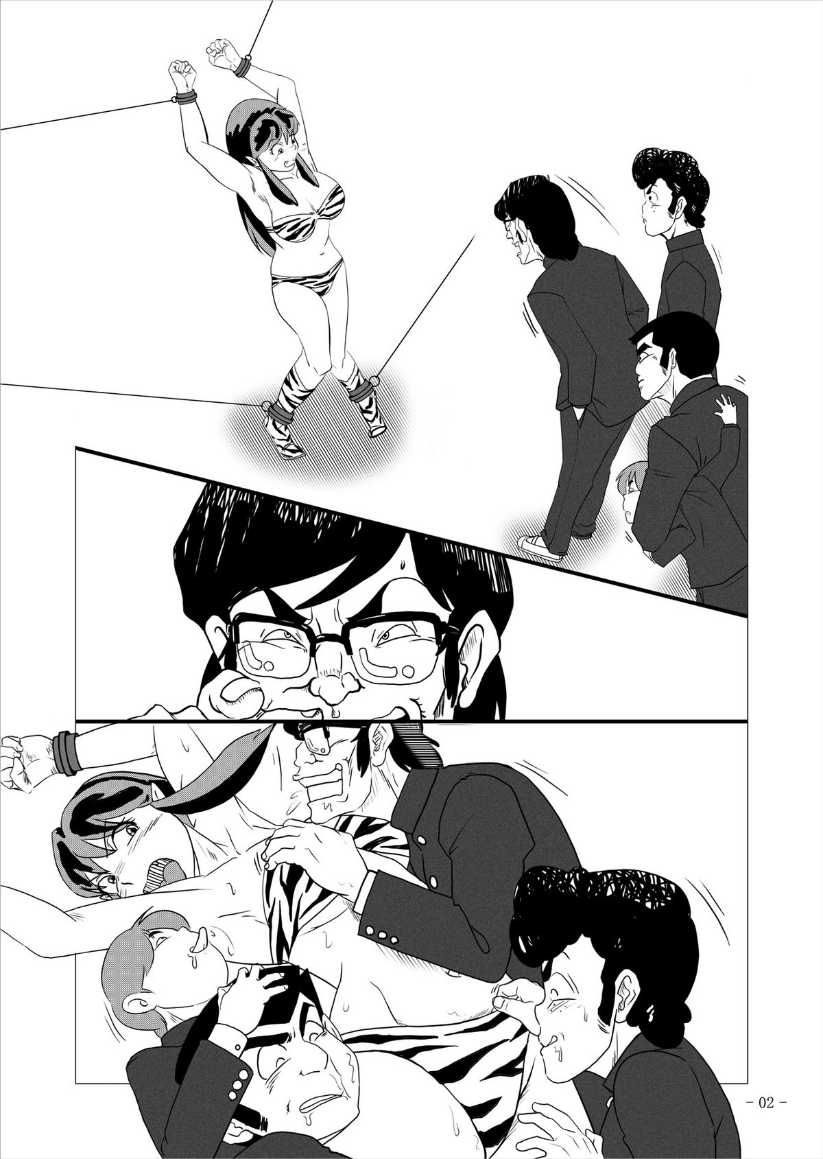 Beast Meets Lum page 6 full