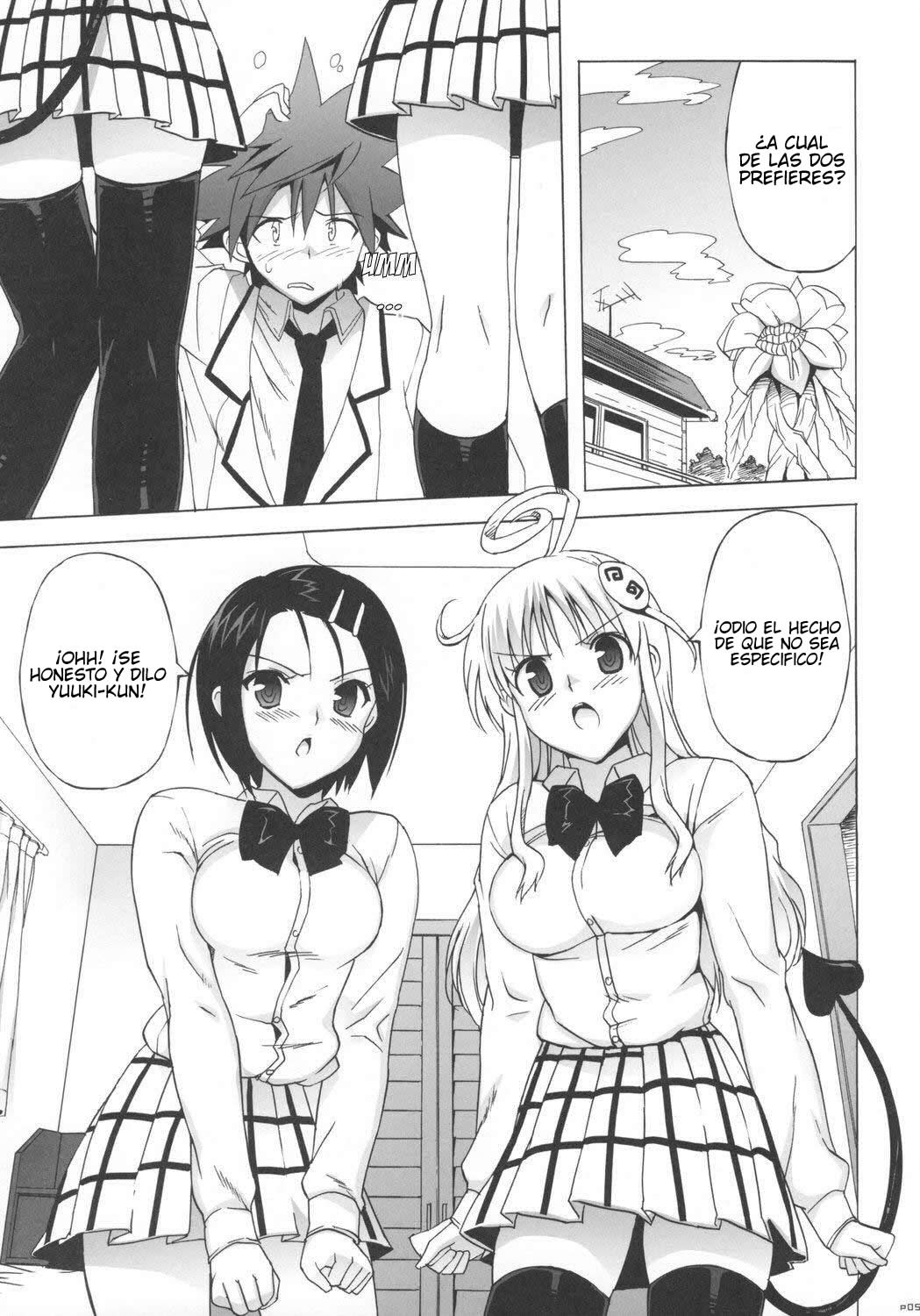 Haru to Lala page 4 full