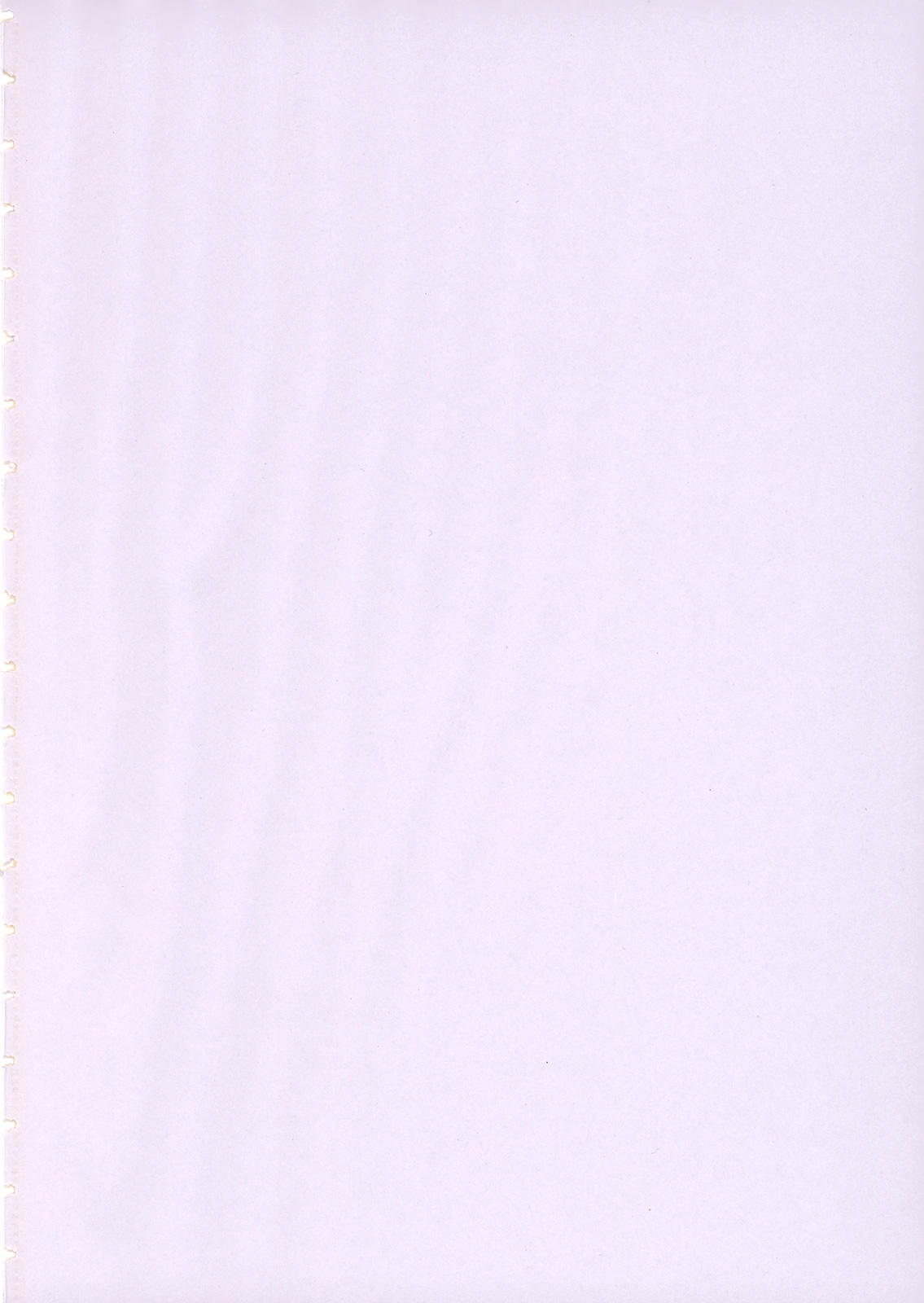 SisLove page 5 full