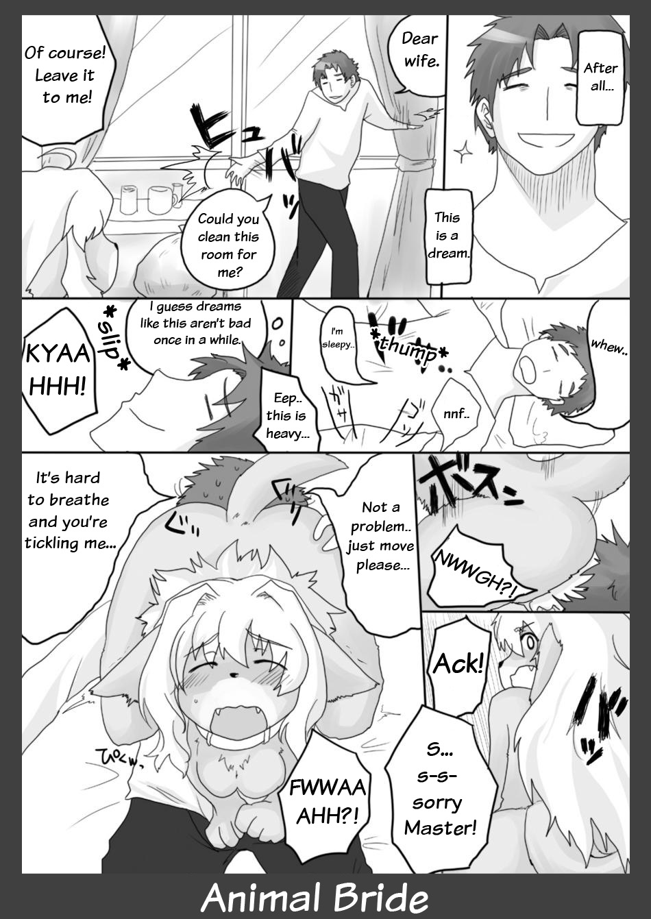 Kemono no Oyome-san | Animal Bride page 11 full