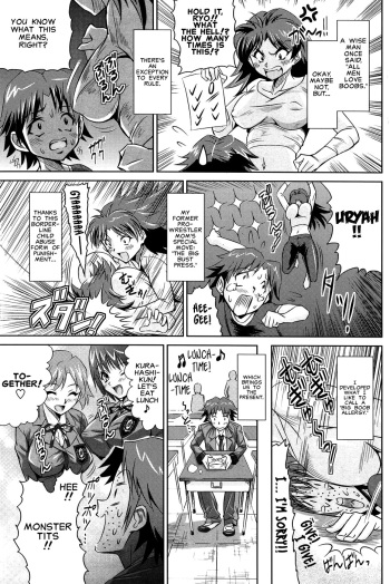 [Nobuki Chihiro] Oppai Nante Daikirai! | I Friggin' Hate Boobs! (COMIC SIGMA 2014-04) [English] [Carstairs] cover