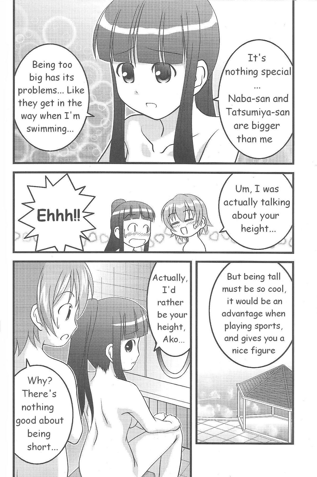 Ichigo Mahora page 11 full