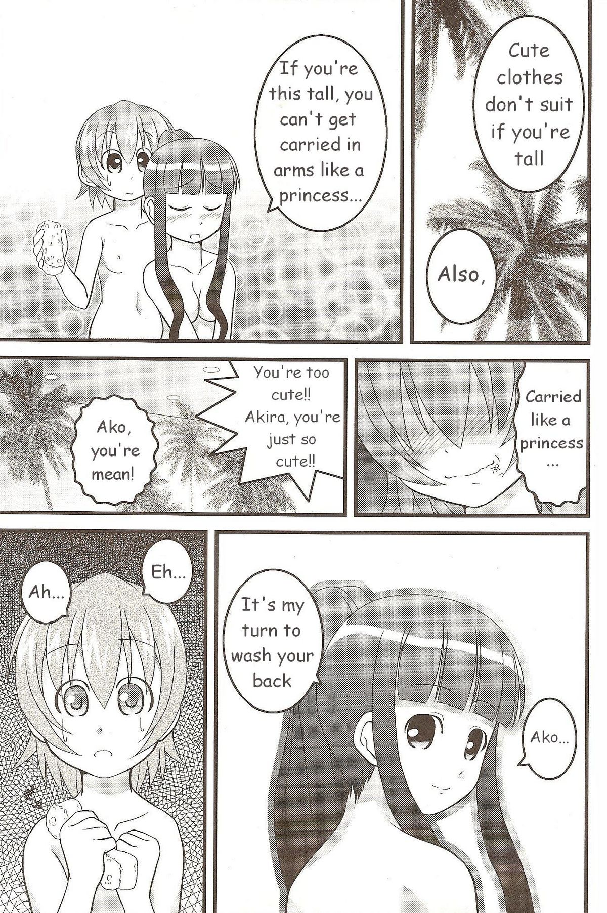 Ichigo Mahora page 12 full