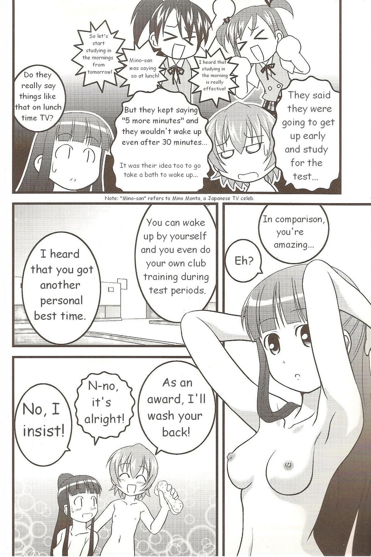 Ichigo Mahora page 9 full