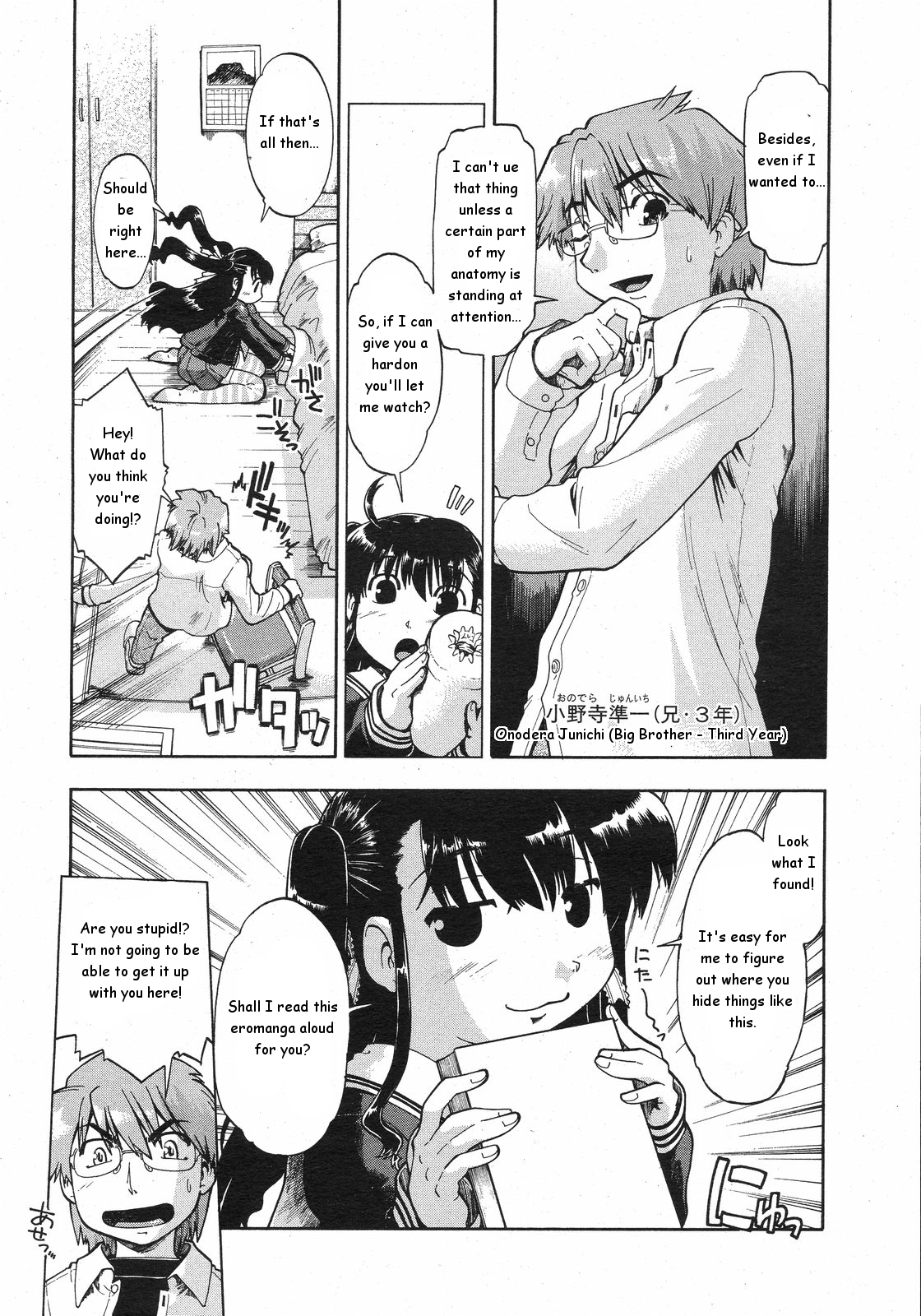 Sishole-Revolution page 4 full