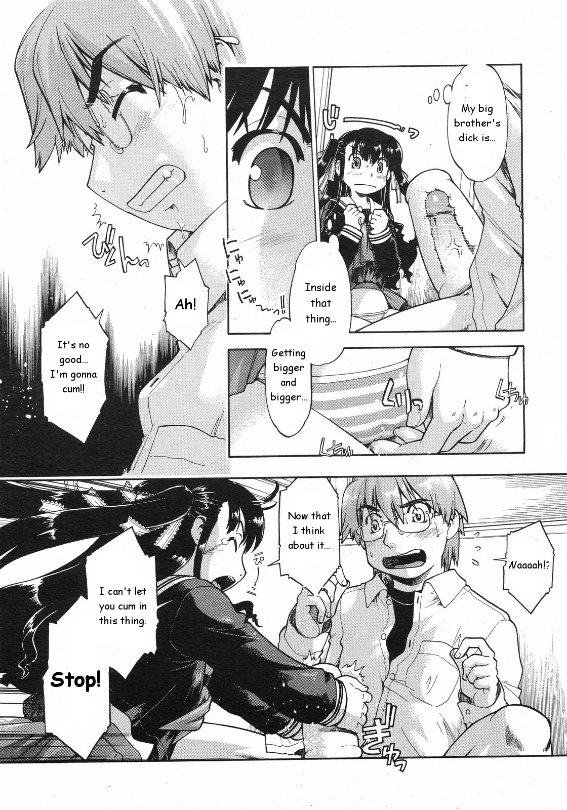 Sishole-Revolution page 7 full
