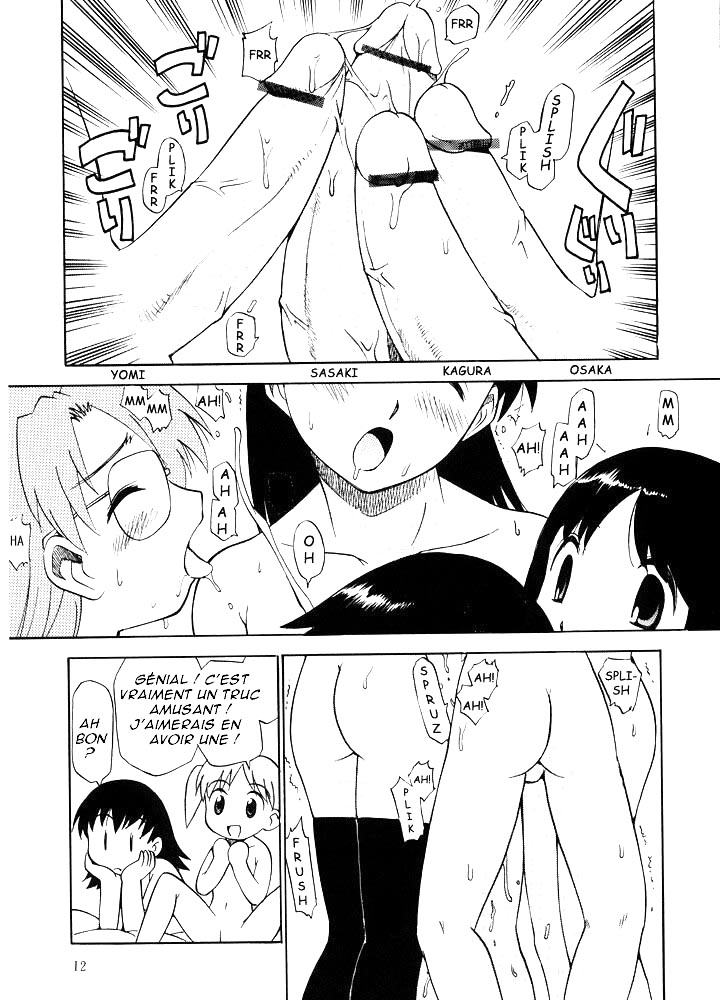 O page 11 full