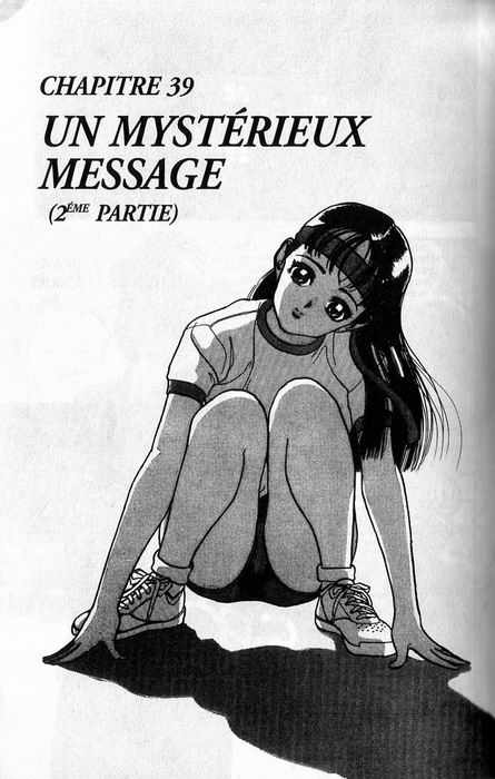 Angel: Highschool Sexual Bad Boys and Girls Story Vol.05 page 11 full