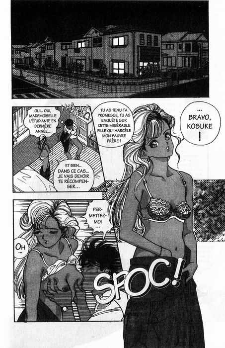 Angel: Highschool Sexual Bad Boys and Girls Story Vol.05 page 12 full