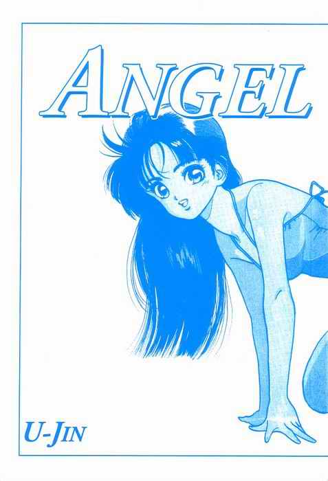 Angel: Highschool Sexual Bad Boys and Girls Story Vol.05 page 2 full