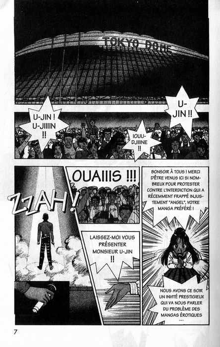 Angel: Highschool Sexual Bad Boys and Girls Story Vol.05 page 7 full