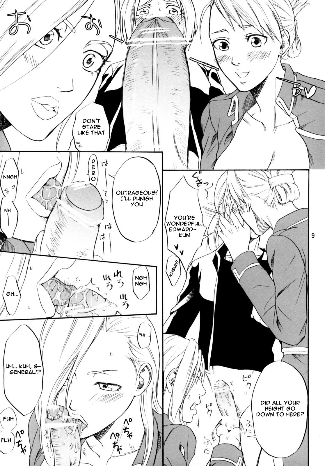 SOIX 3 page 10 full