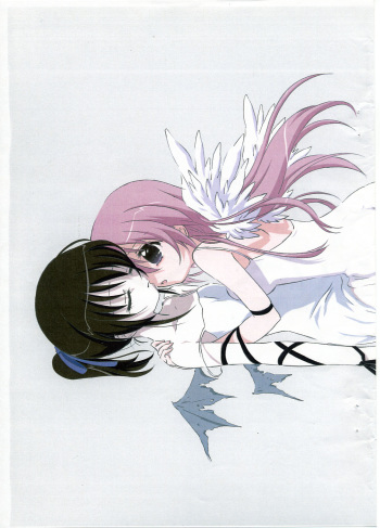 (C63) [Kyuu Kyuu (Sakai Kyuuta)] Sanctuaire (Pita-Ten) cover