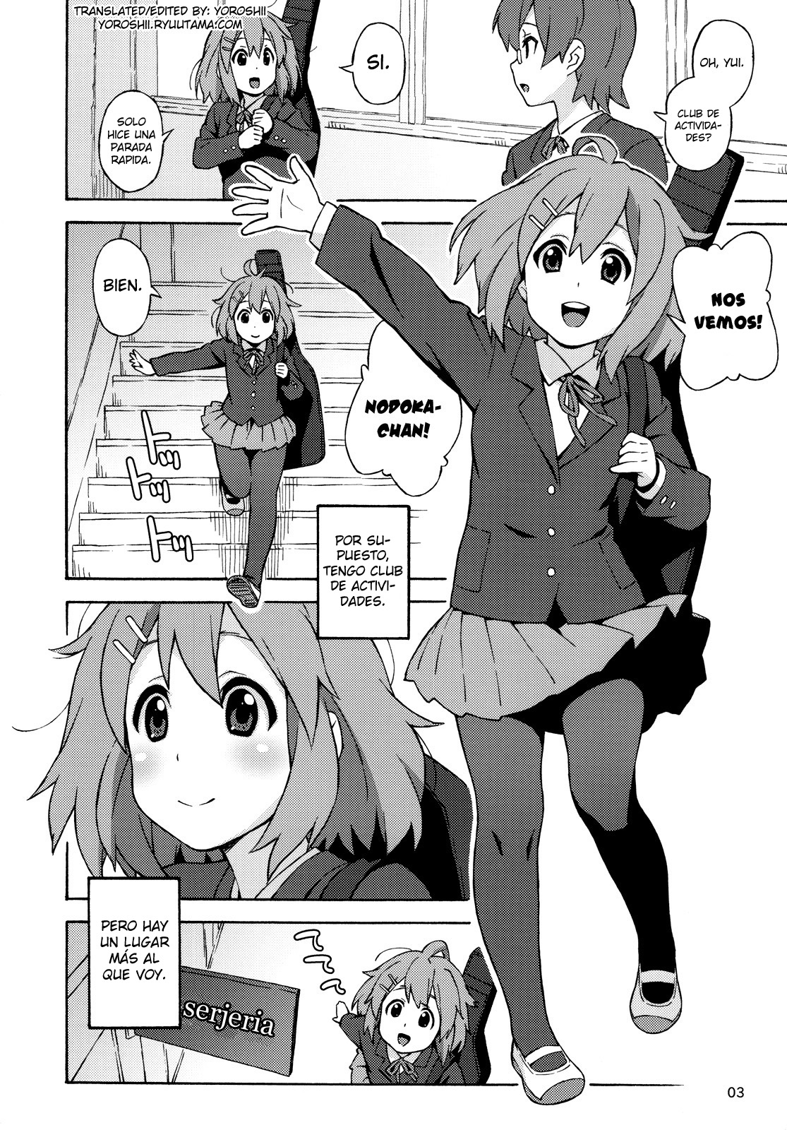 fortissimo page 3 full