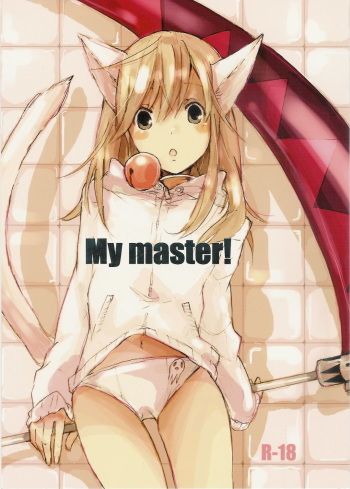 (Further Confusion 2009) [KISS (Katsura Miya)] My Master! (Soul Eater) cover